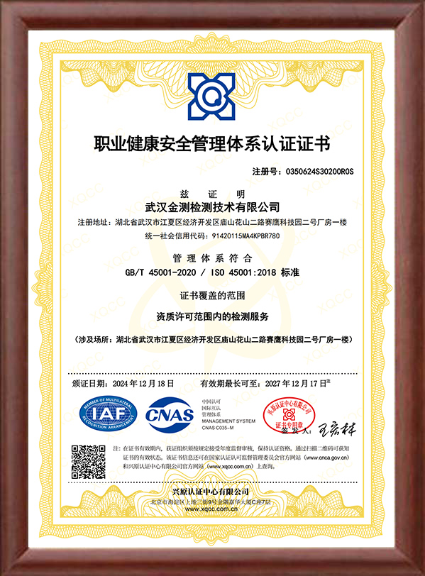 w88win优德(中国)官方网站