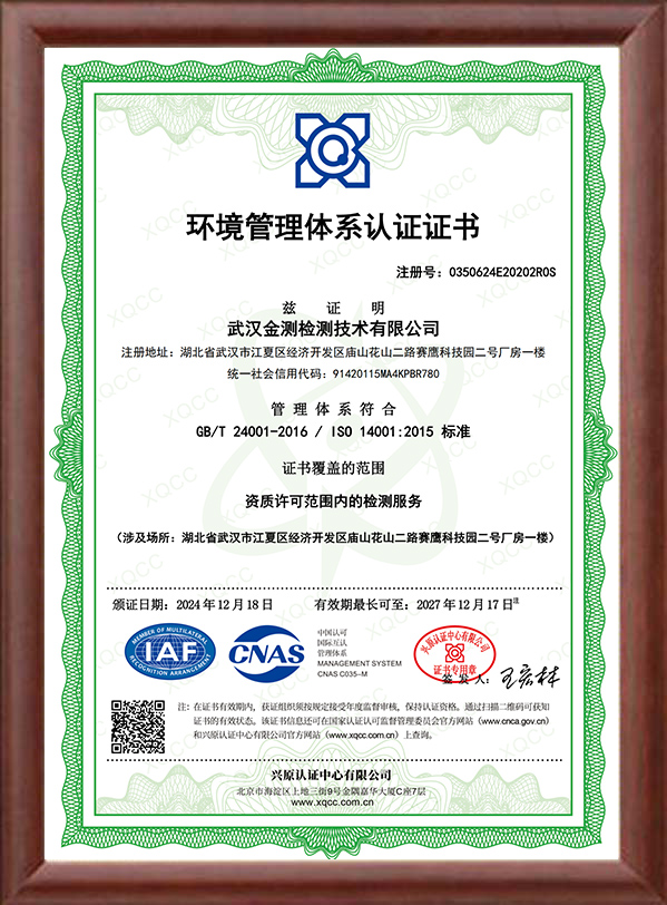 w88win优德(中国)官方网站