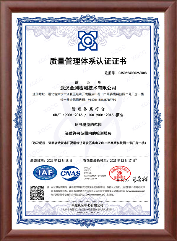 w88win优德(中国)官方网站