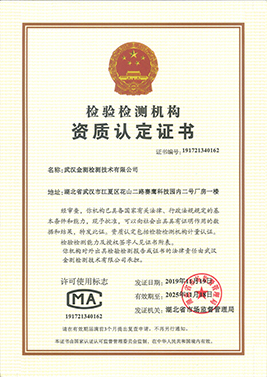 w88win优德(中国)官方网站