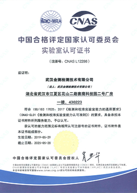 w88win优德(中国)官方网站